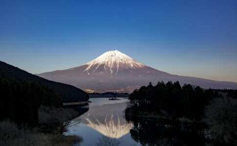 fuji